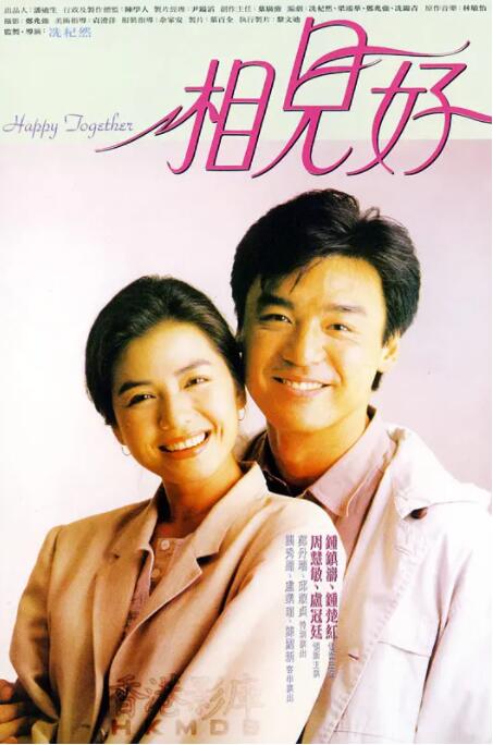 不带套和单男3p